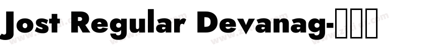 Jost Regular Devanag字体转换
